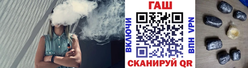 ГАШ ice o lator  Электросталь 