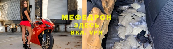 тгк Лагань