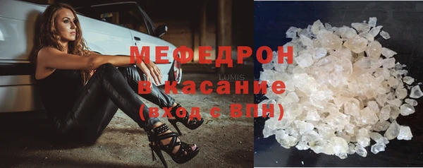 круглые Лабытнанги