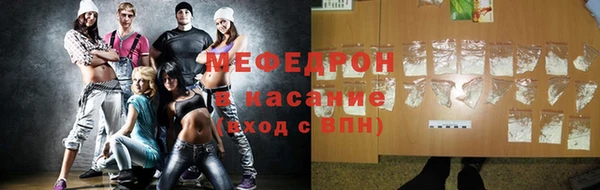 дурь Нестеровская