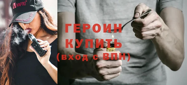 круглые Лабытнанги