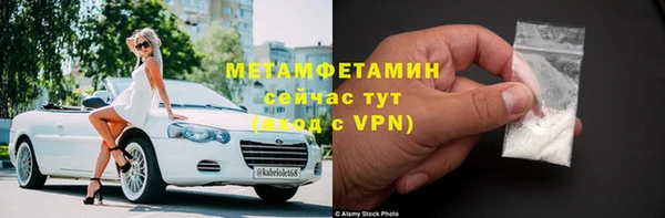 тгк Лагань