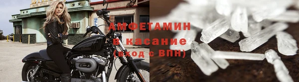 круглые Лабытнанги
