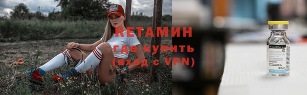 дурь Нестеровская