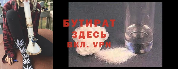 круглые Лабытнанги