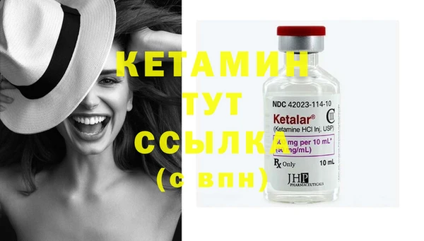круглые Лабытнанги