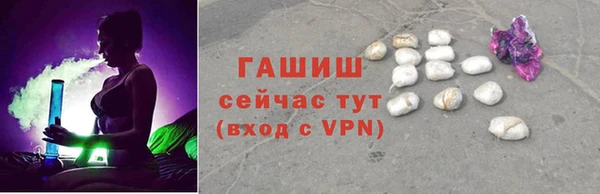 spice Ладушкин