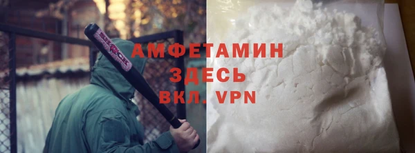 тгк Лагань