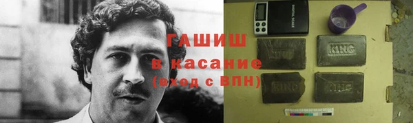 круглые Лабытнанги