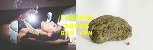 марихуана Фёдоровский