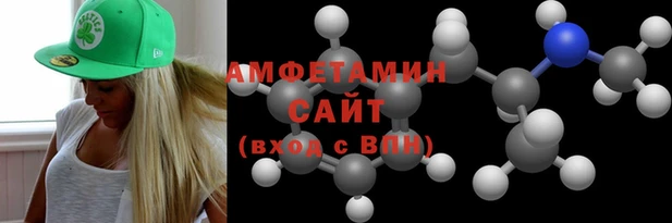 альфа пвп Калининец