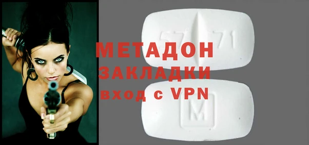 круглые Лабытнанги