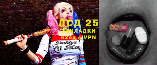 круглые Лабытнанги