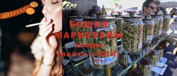 круглые Лабытнанги