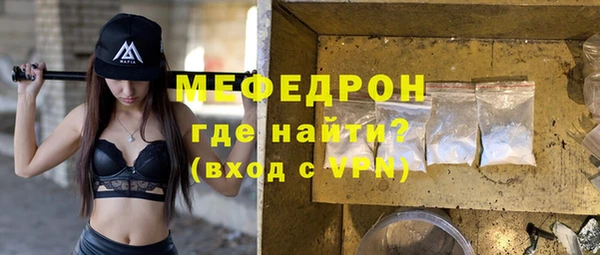 круглые Лабытнанги