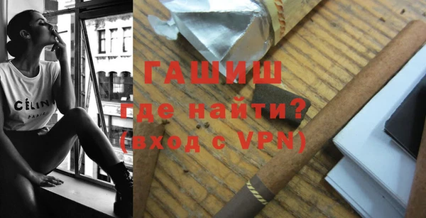 круглые Лабытнанги