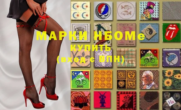 spice Ладушкин