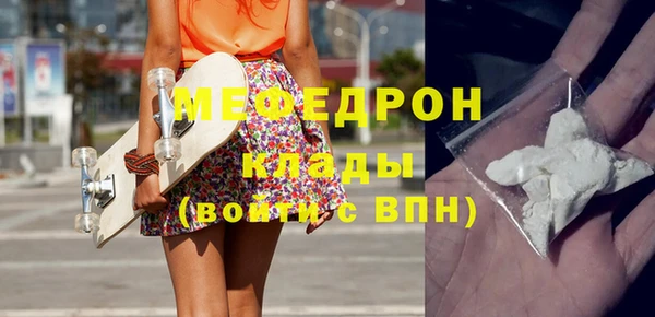 тгк Лагань