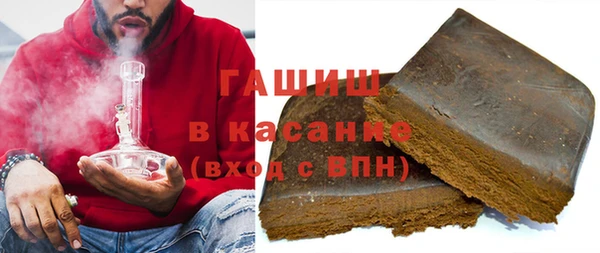 дурь Нестеровская