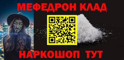 первитин Донской