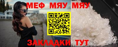 марки nbome Донецк