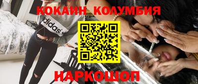 первитин Донской
