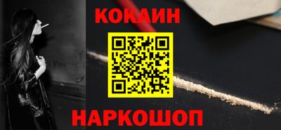 стафф Дубна