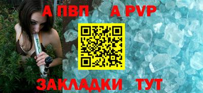 марки nbome Донецк