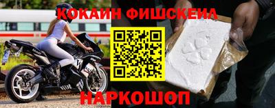 первитин Донской