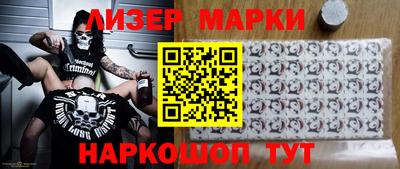 первитин Донской