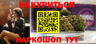 стафф Дубна