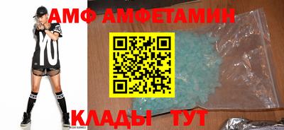 марки nbome Донецк