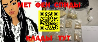 гашишное масло Майкоп