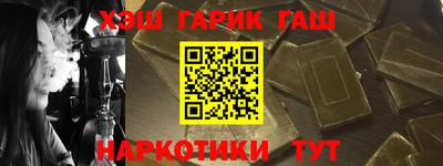 стафф Дубна