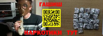 первитин Донской
