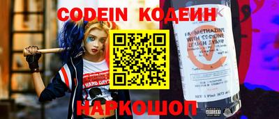 первитин Донской