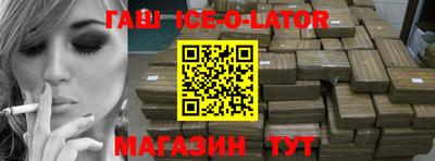 первитин Донской
