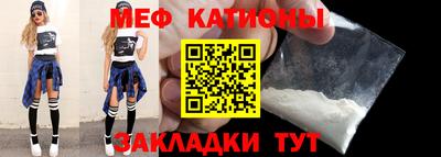 марки nbome Донецк