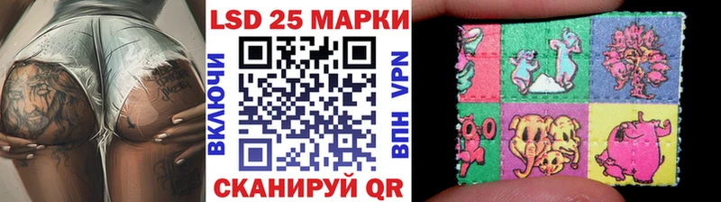 где продают   blacksprut как войти  Марки NBOMe 1,8мг  Электросталь 